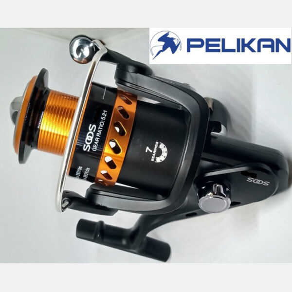 Carrete Pelikan Raptor